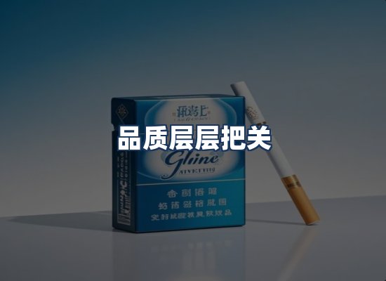 直发优势